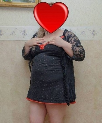 Мария